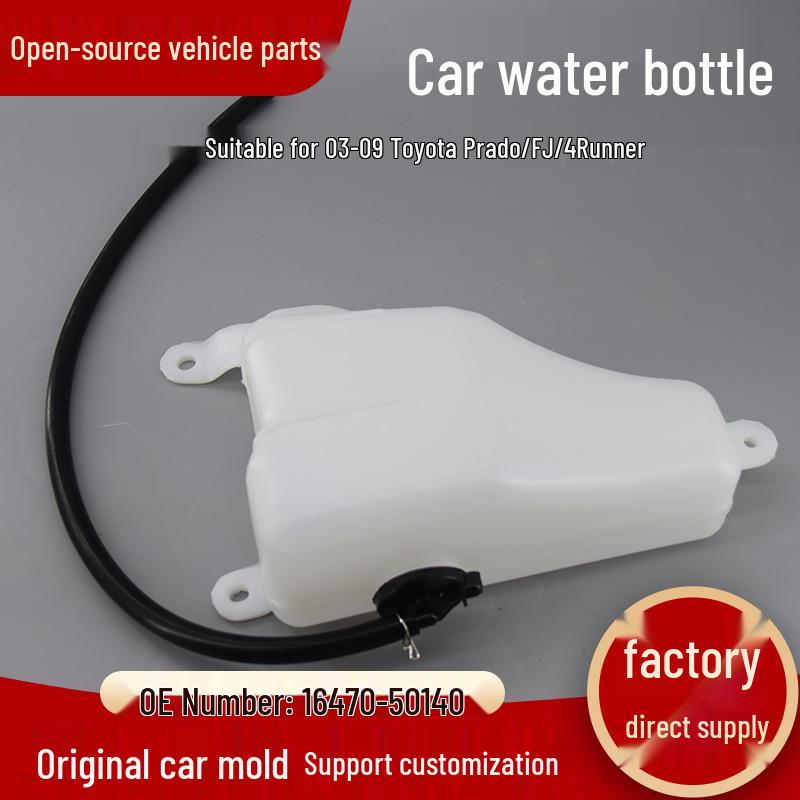Подходит для Toyota Prado/FJ/4Runner 2003-2009 Запасной бачок омывателя лобового стекла