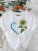 Women's Casual Short Sleeve T-Shirt Round Neck with Sunflower Heart Print for Summer Daily Floral Design Comfortable Ladies Top