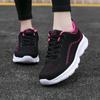 Lightweight Women Running Shoes Breathable Women's Walking Shoes Outdoor Soft Female Casual Shoes Lace Up Tennis Non-slip Flats