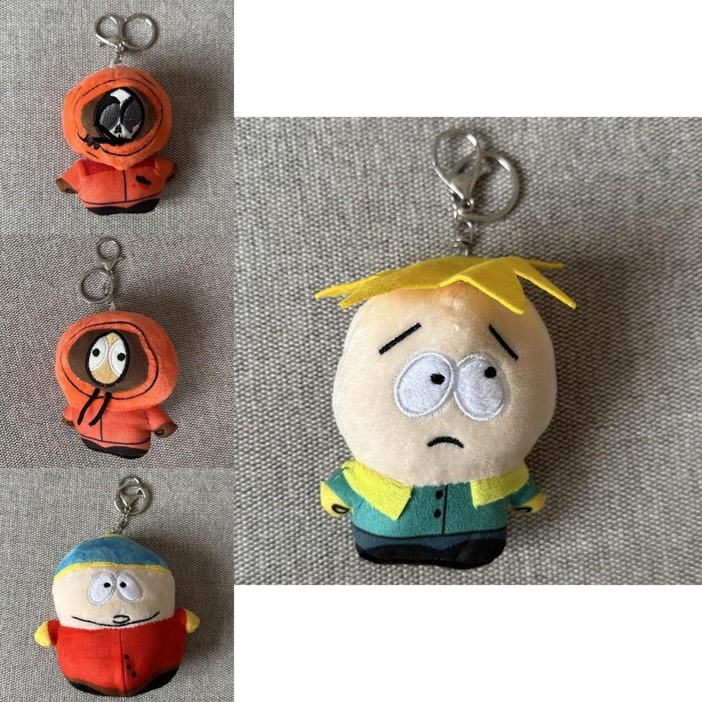 South Park Kenny Keychain Plush With Short Pile Velvet For Cosplay And Collection