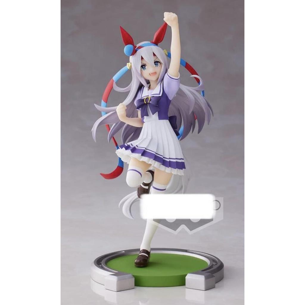 Uma Musume Pretty Derby Tamamo Cross Figure