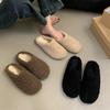 Модные мягкие мюли из овечьей шерсти женские зимние уличные плюшевые слипоны на плоской подошве zapatos женские тапочки-лоферы из плюшевого меха тедди теплые хлопковые домашние туфли