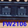 5 шт. FW2106 трафаретная печать 2106 SOT89 0,05-4,0 ГГц усилитель с высоким линейным усилением чип с флюсовой технологией