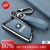 Hot 2025 Zinc alloy Leather Car Remote Key Case Cover Shell Protector For BMW X1 X3 X4 X5 X6 F15 F16 G30 3 5 7 Series G11 F48 Ke