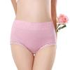 Women's Solid Color Lace High Waist Cotton Panties Sexy Tummy Tuck Hip Lift Comfortable Briefs