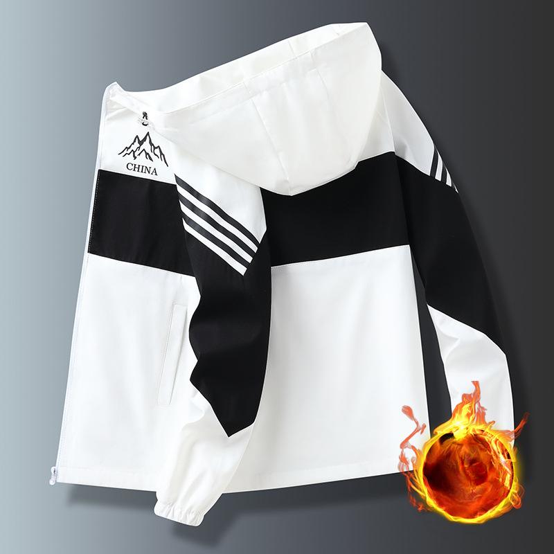 Куртка с капюшоном мужская весна-осень корейский стиль свободная цветная куртка для спорта на открытом воздухе модная повседневная куртка мужская одежда