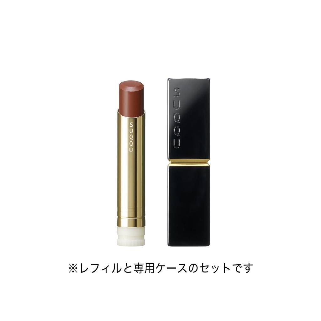 SUQQU Moisture Glaze Lipstick 09 Deep Tone MIHIBIKIIRO - <Refill + Case>