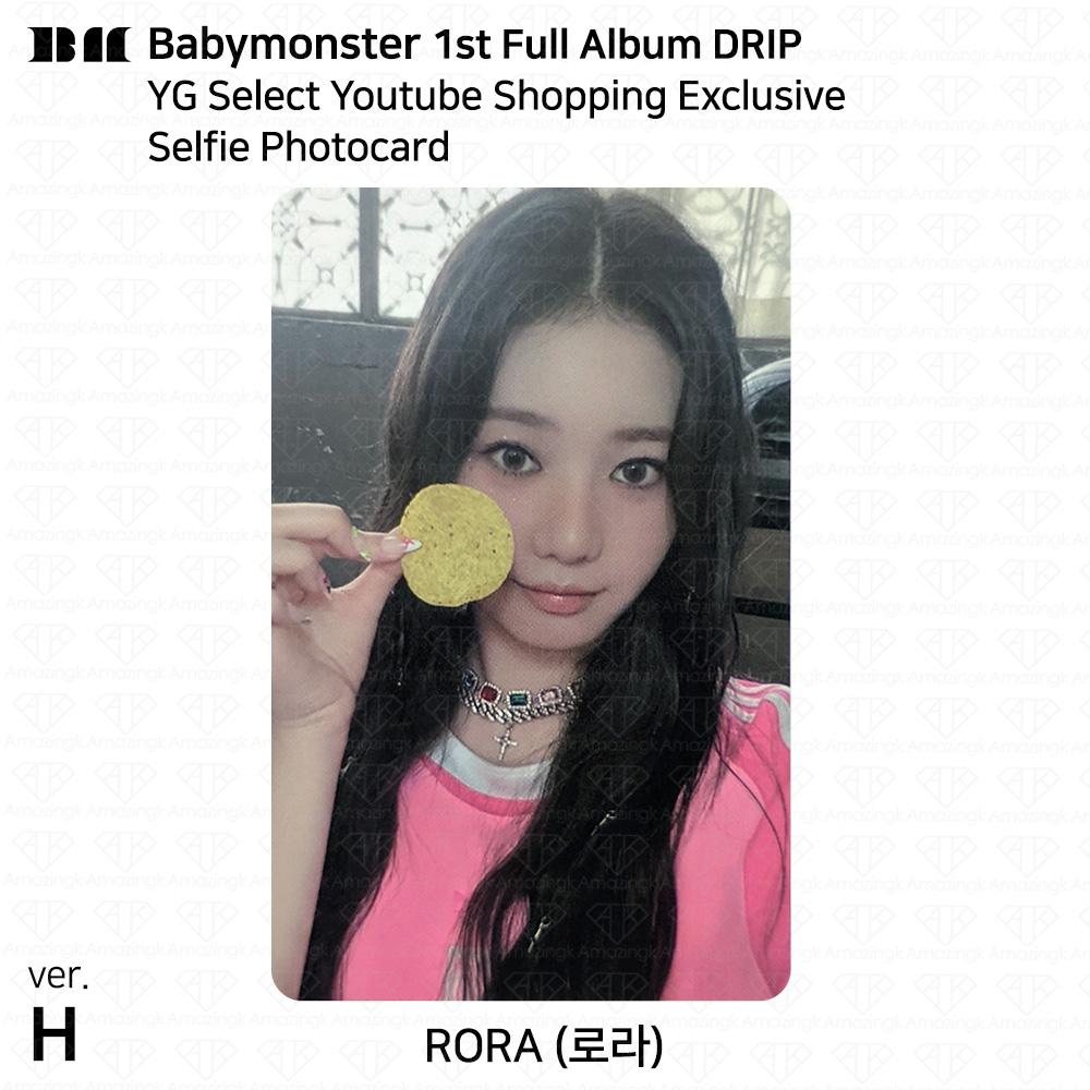 BABYMONSTER 1-й полноформатный альбом DRIP YG Select Youtube Shopping Эксклюзивная фотокарточка