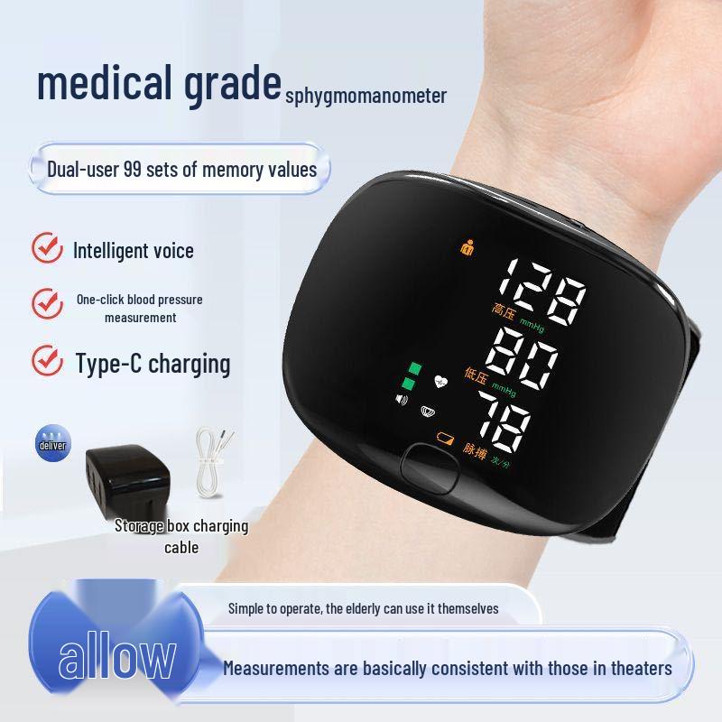 Умный светодиодный наручный монитор артериального давления - Электронное домашнее устройство