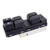 Power Window Switch Button 37990-64J20 LHD Fit for Suzuki Grand Vitara SX4 2006 2007 2008 2009 2010 2011 2012 2013