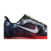 Nike Pegasus Premium 'Multi-Pixel' (унисекс) Кроссовки для бега, разноцветные / Вольтовый / Металлическое золото / Металлический серебряный IM6778 902