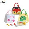 Cute Cartoon Lunch Bags Waterproof Insulated Women's Kids Tote Thermal Lunch Box Cooler Bags for Picnic Foods Storage Container