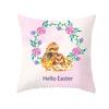 Пасхальная декоративная наволочка с рисунком кролика, наволочка с принтом яйца, наволочка для гостиной, дивана, наволочка, украшение дома