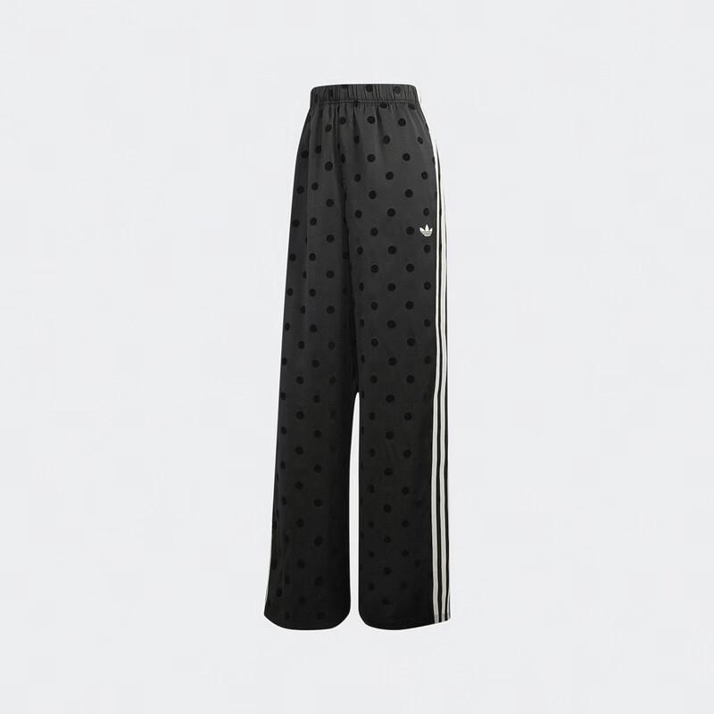 adidas Оригинальные женские широкие плетеные брюки KV1169
