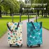 Портативная складная сумка-тележка для покупок на колесах - Экологичная многофункциональная ручная тележка