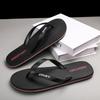 Slippers Men's Summer Flip-flops Outdoor Non-slip Casual Men's Outdoor Beach Shoes Pinch Feet Korean Version Trendy Internet Celebrity Drag