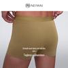 Мужские трусы-боксеры NEIWAI Orange Label из модала Tencel, 3 штуки в упаковке