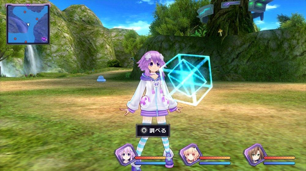 Hyperdimension Neptunia Издание Ограниченной Серии CD Книга в Комплекте PS4 Re;Birth1+ [Ограниченный контент] Коллекция саундтреков -