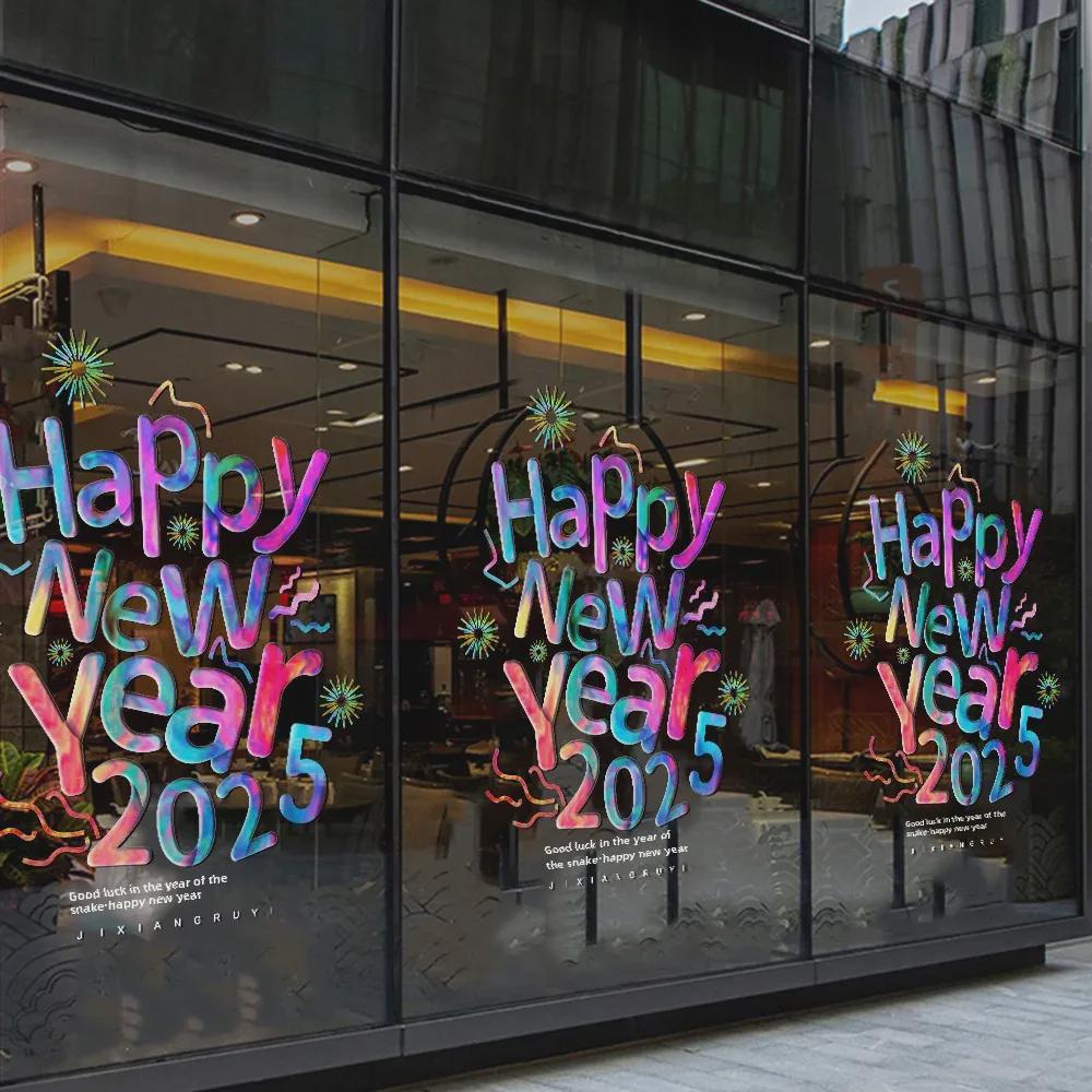 «Наклейка на стеклянную дверь «С Новым годом 2025» — украшение окна на праздник весны с изображением цветов и змей»