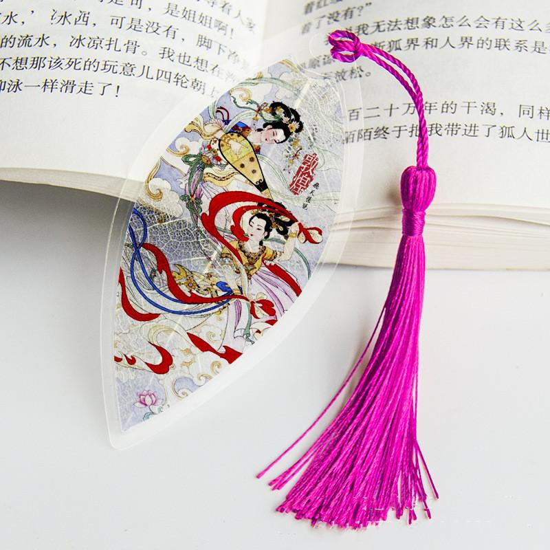 1 шт., милые классические креативные закладки, китайский ветер, натуральные коллекционные предметы, закладки с листьями и жилами, креативные канцелярские принадлежности