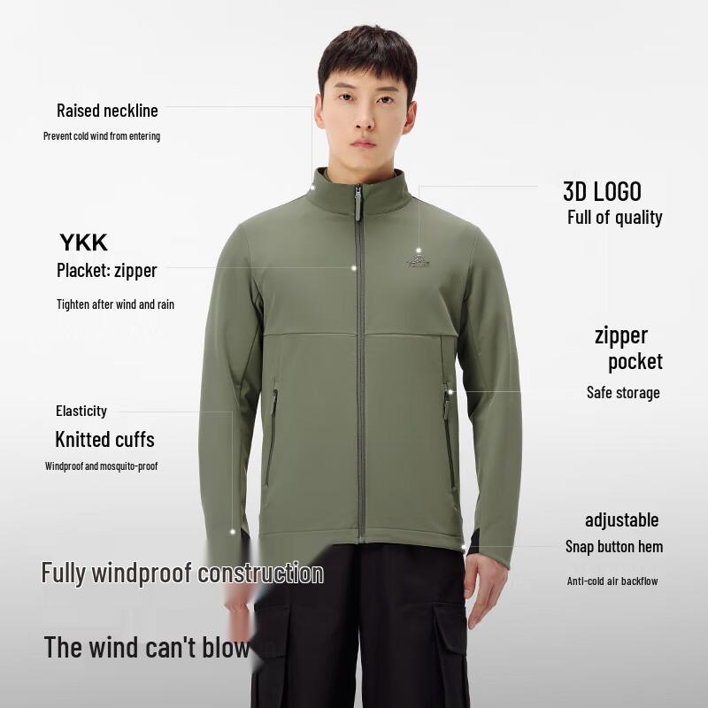 Pelliot Men's Windproof Warm Hooded Softshell Jacket