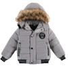 Утепленная парка Kinder Jungen Winterjacke Dicker Mantel Stepp Mantel Stepp Kapuze