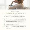 LUMERE BEAUTY Увлажняющий спрей для женской гигиены 75 мл - Лосьон-тоник для деликатной зоны VIO - Увлажнение и от сухости