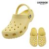 Crocs Retail Edition Classic Clog 10001 78r Лилейник