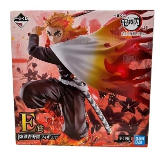 Banpresto Ichiban Kuji Demon Kimetsu no Yaiba 4 Become a Blade Stronger Than Anyone E Prize Kyojuro Rengoku Figure 1 Type Slayer