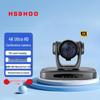 4K PTZ-камера для видеоконференций HSDHOO (Китайская версия)