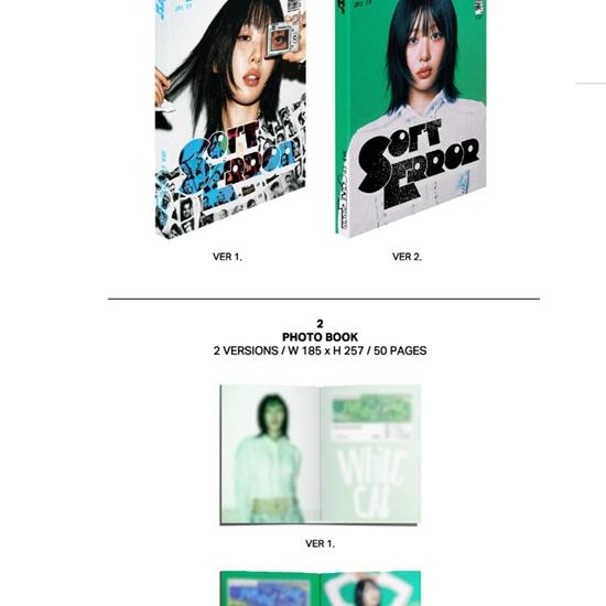 Yves 3-й мини-альбом - Soft Error (ВЕР 1., ВЕР 2.) - Дата выпуска   2025-08-07