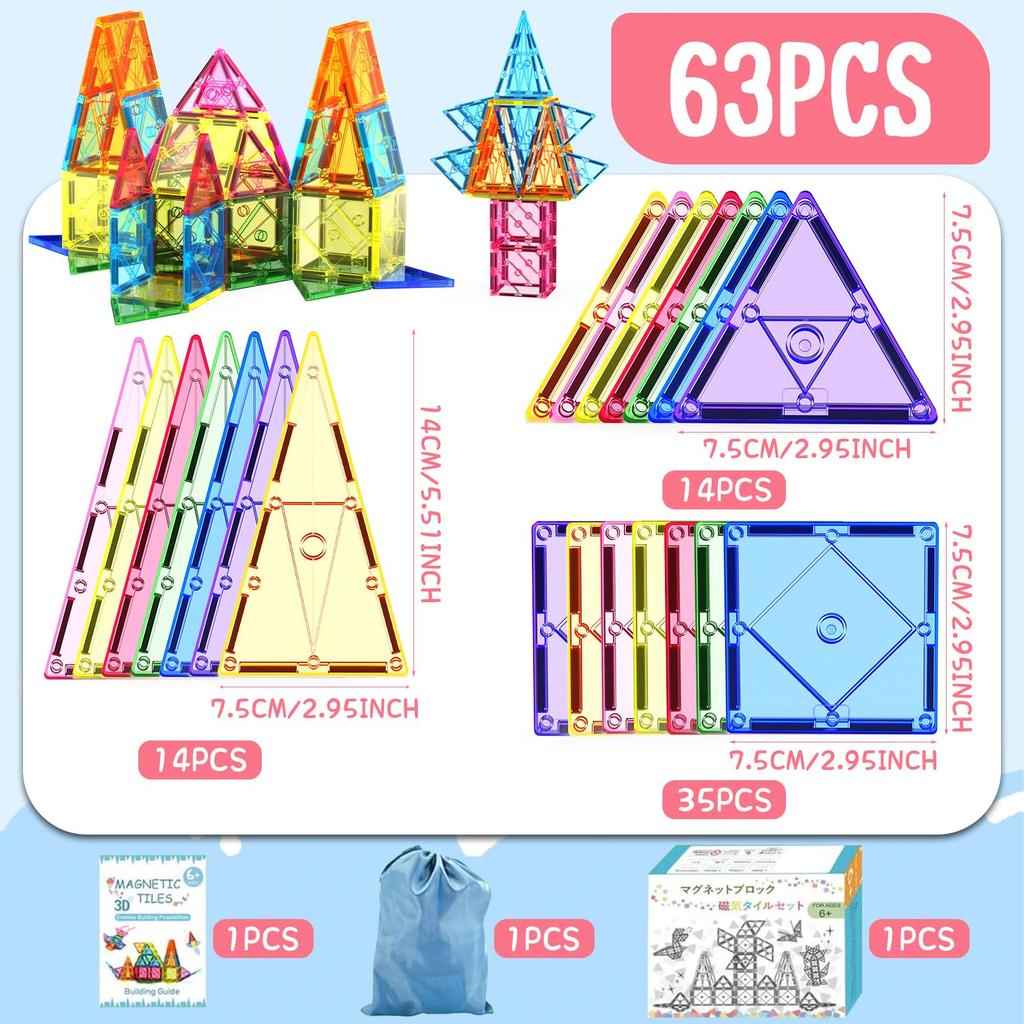 AOMACO Magnetic Building Blocks, 63-Piece Set, Educational Toy, 3D Puzzle, Colorful Transparent Magnetic Tiles, STEM Education, Spatial Recognition,