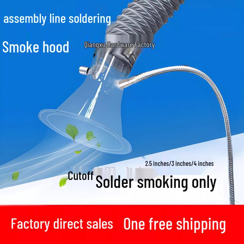 Паяльный вытяжной колпак Соединитель раструба для удаления дыма - Доступен в размерах 2,5, 3 и 4 дюйма