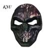 Comfortable Carnival Face Cushion Day of The Dead Skull Masque, Halloween Sugar Full Realistic Masque for Adults Masquerade Party Accessory