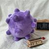 Новая Плюшевая Игрушка Koffing Мультяшная Аниме Набитая Мягкая Кукла Подушка для Дивана Дети Девочка Мальчик Фиолетовый Рождество Кавайные Подарки Декор Комнаты