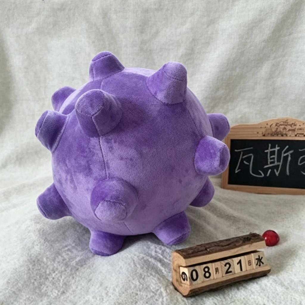 Новая Плюшевая Игрушка Koffing Мультяшная Аниме Набитая Мягкая Кукла Подушка для Дивана Дети Девочка Мальчик Фиолетовый Рождество Кавайные Подарки Декор Комнаты