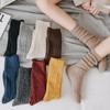 Solid Color Thick Trendy Fashion Cotton Women Wool Socks Korean Style Socks Middle Tube Hosiery