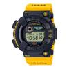 Casio G-Shock FROGMAN Love Sea and the Earth Collaboration Model with Ice Search Japan, Solar-powered, Biomass Plastic Watch, GW-8200K-9JR, Men's, Yel