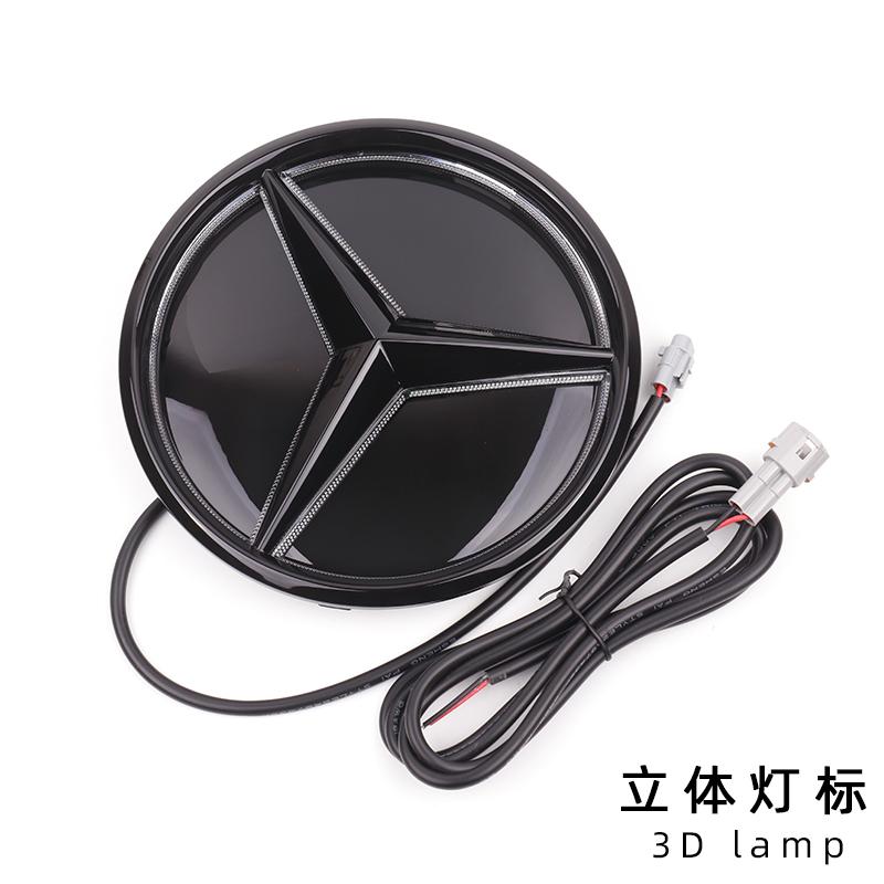3D Mirror Car Front Grille Emblem Star Badge Logo LED For Mercedes Benz W205 W204 W253 W213 W206 W166 gle glc BF1
