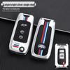FAW Senya R7/R9 B90 Key Case & Besturn B50 Protective Metal Shell for Men and Women