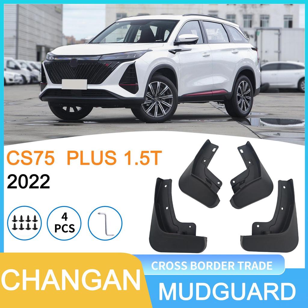 Брызговики для автомобиля Changan CS75 Plus 1.5T 2022 для трансграничной торговли.