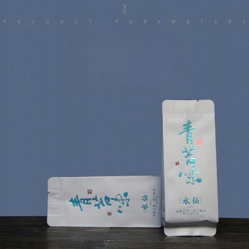 Shui Xian Oolong Tea Wuyi Yancha Loose Leaf Old Bush Spring Tea Woody Aroma