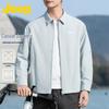 JEEP Men's Cotton-Blend Workwear Style Lapel Jacket
