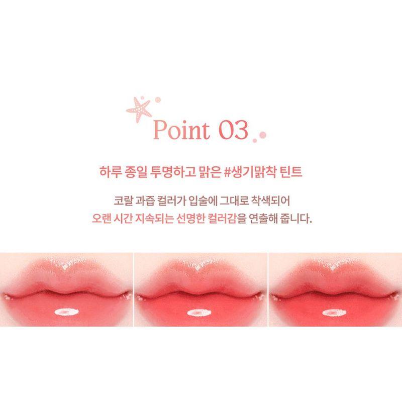 DASIQUE Сочный Тинт с эффектом росы Summer Coral Edition - 5 Цветов