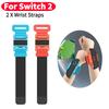 Adjustable Elastic Wrist Band Dance Strap For Nintendo Switch 2 Joy-Con Controller Game Bracelet  Wrist Leg Strap For Dance Game
