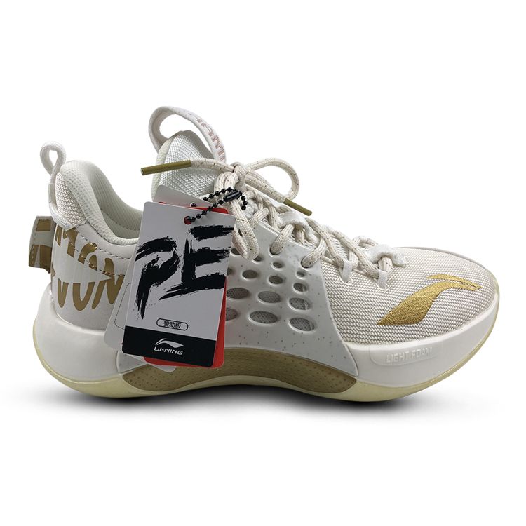 Li Ning Sonic 7 CBA League PE Slip Resistant Durable Low Top Basketball Shoes Men Sneakers White Platinum ABAP033-V