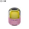 Умная портативная Bluetooth-колонка XiaoDu RGB, китайская вилка (адаптер в комплекте)
