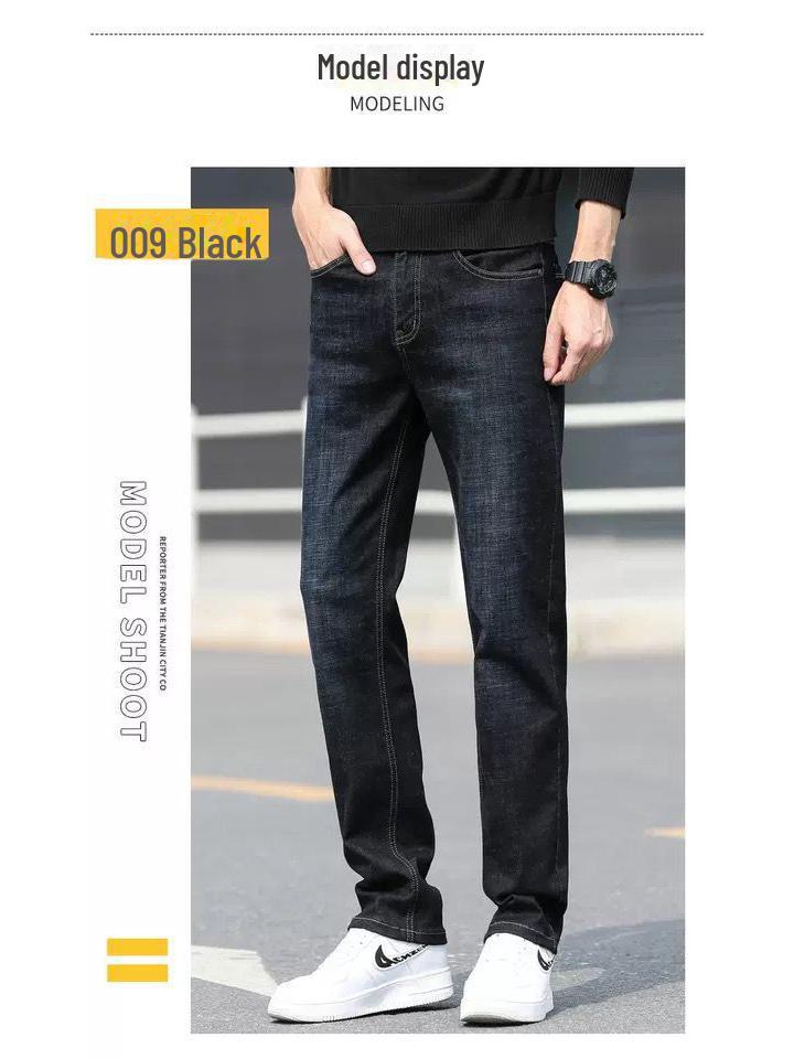 Мужские универсальные джинсы свободного кроя из эластичного денима — тренд весны/лета, большой размер, прямые рабочие брюки