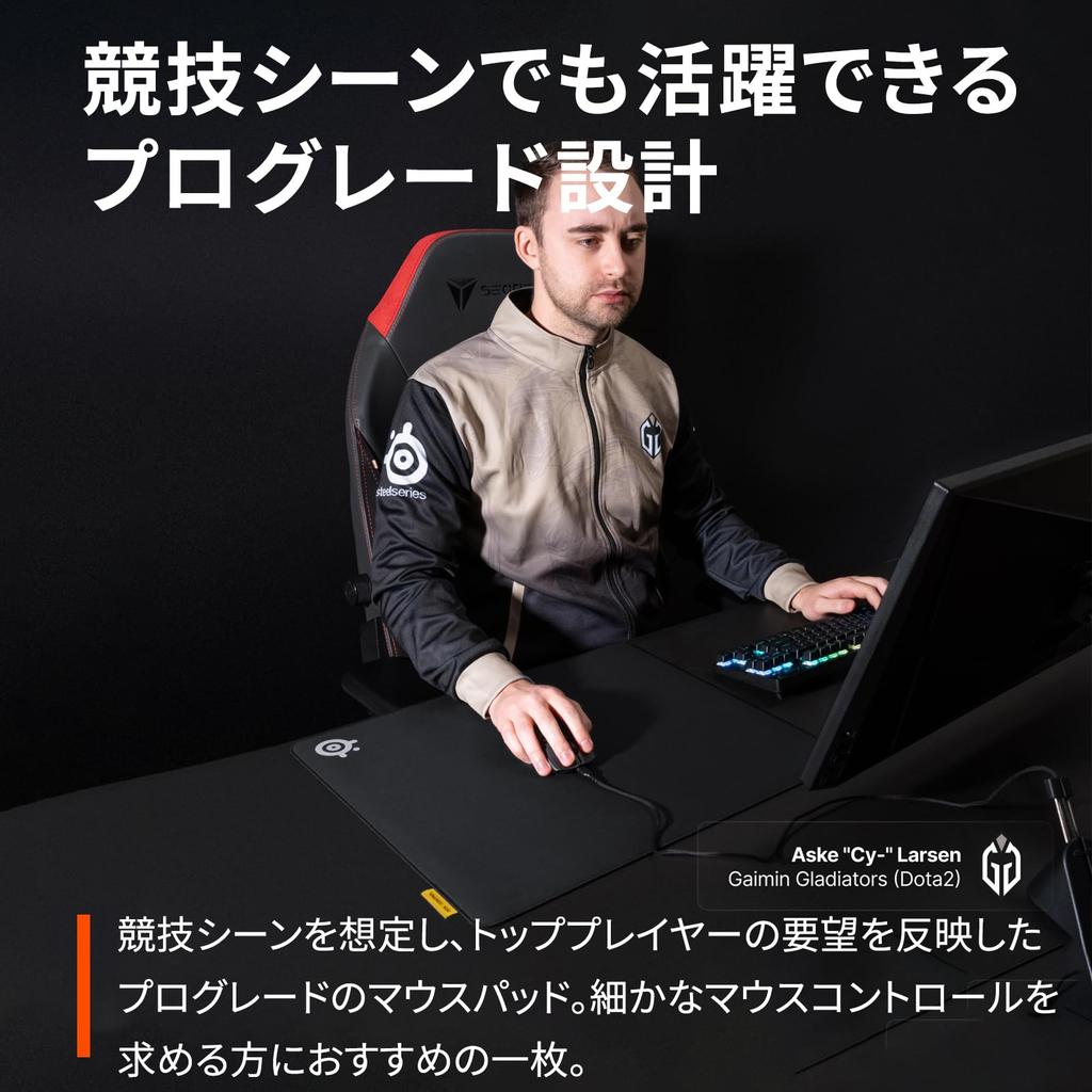 SteelSeries Gaming Mouse Pad QcK Perf L Control Professional Grade Design Neoprene Rubber Stitching Comfortable for Long Playing 49cm X 42cm X 63434 -
