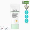 CURE Aqua Mild Green SUN CREAM 40ml
